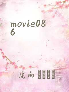 movie086