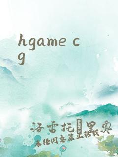 hgame cg