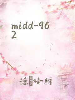 midd-962