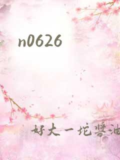 n0626