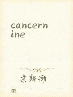 cancernine