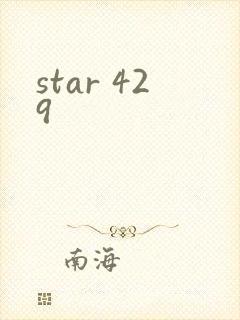 star 429