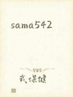 sama542