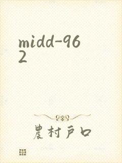 midd-962