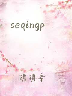 seqingp