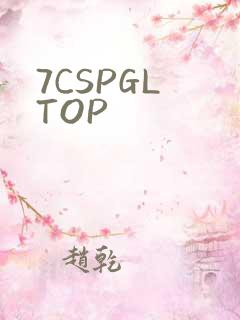 7CSPGL TOP