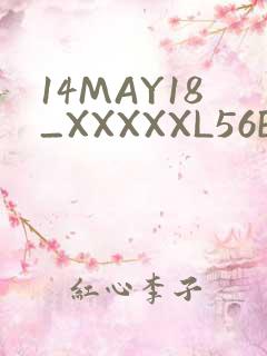 14MAY18_XXXXXL56ENDIANӡ