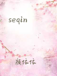 seqin