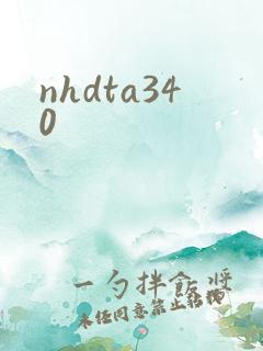 nhdta340