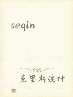 seqin