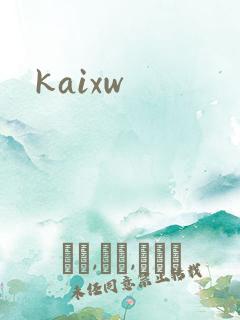 kaixw