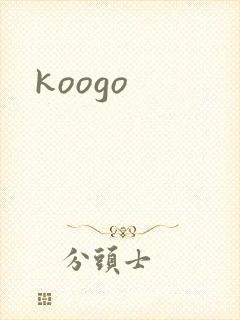 koogo