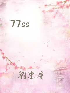 77ss