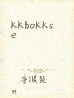 kkbokkse
