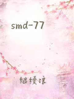 smd-77
