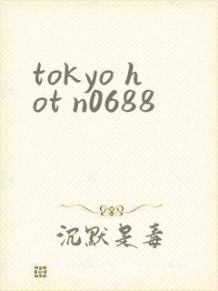 tokyo hot n0688