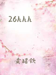 26hhh