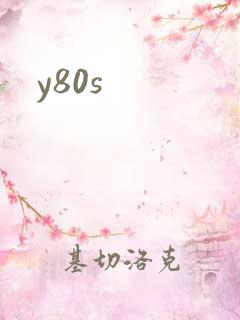y80s