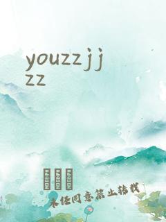 youzzjjzz