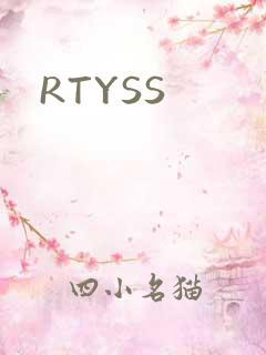 RTYSS
