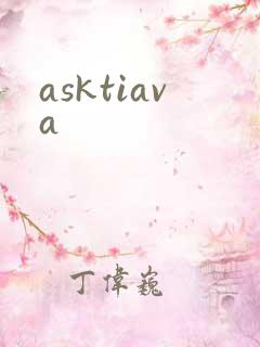 asktiava