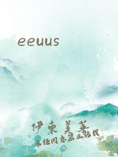 eeuus