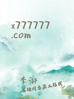 x777777.com