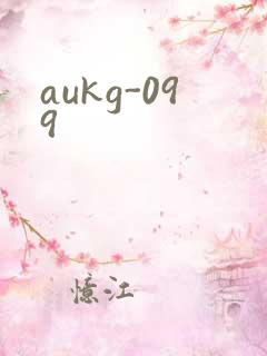 aukg-099