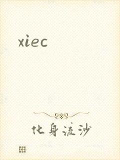 xiec