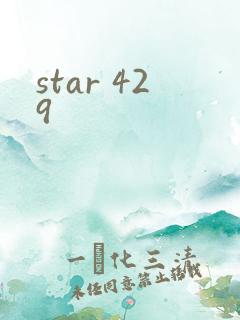 star 429