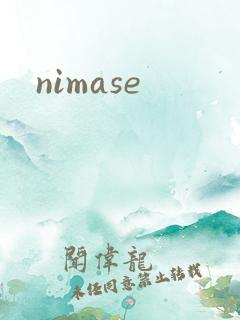 nimase