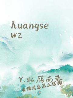 huangsewz