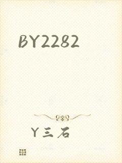 BY2282