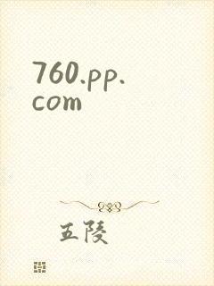 760.pp.com