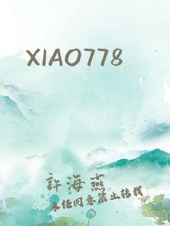 XIAO778