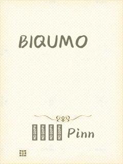 BIQUMO