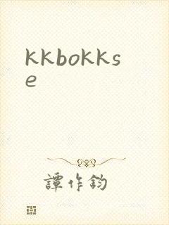kkbokkse