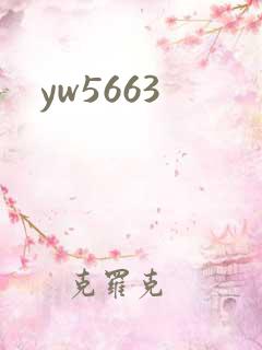 yw5663