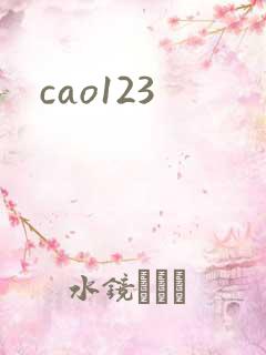 cao123