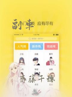 open() python免费阅读