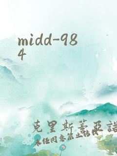 midd-984