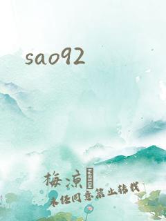 sao92