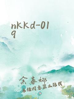 nkkd-019