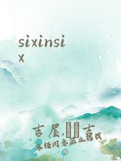 sixinsix