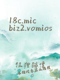 18c.micbiz2.vomios