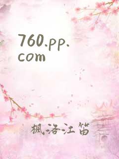 760.pp.com