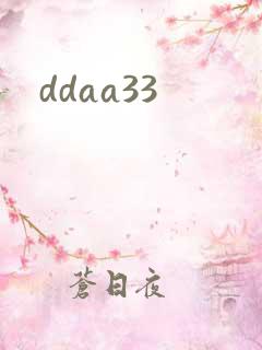 ddaa33