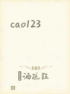 cao123