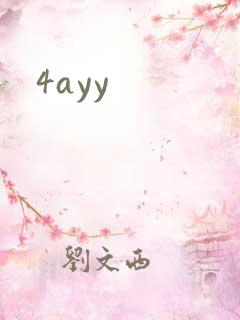 4ayy