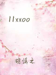 11xxoo